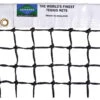 Edwards Show Court Tennis Net -Racquet Shop edwards show court tennis net 26668 07432.1698769439