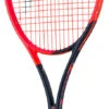 Head Radical MP 2023 Tennis Racquet -Racquet Shop head radical mp 2023 tennis racquet 60933 67526.1698773444 1