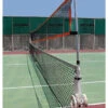 Pro's Pro Tennis Net Coaching Height Extender -Racquet Shop pros pro tennis net coaching height extender 42895 70831.1698771335