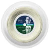 Yonex Rexis Speed 16L 1.25mm 200M Reel -Racquet Shop yonex rexis speed 16l 1 25mm 200m reel white 81884 79044.1698772787